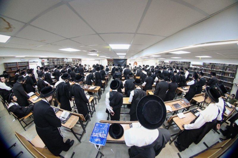 א. אייזנבאך