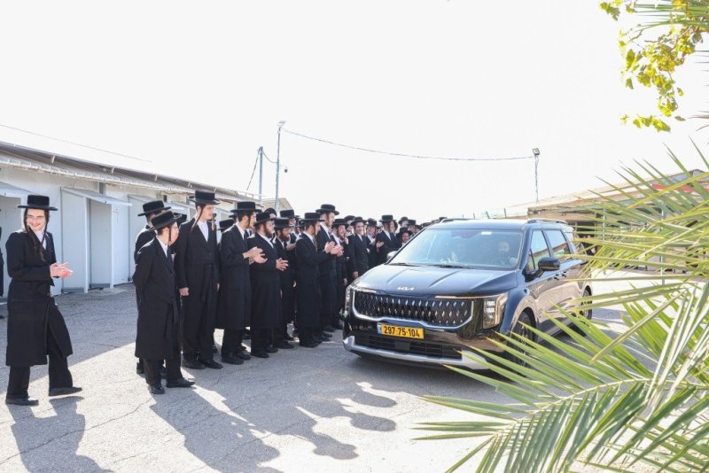 א. אייזנבאך