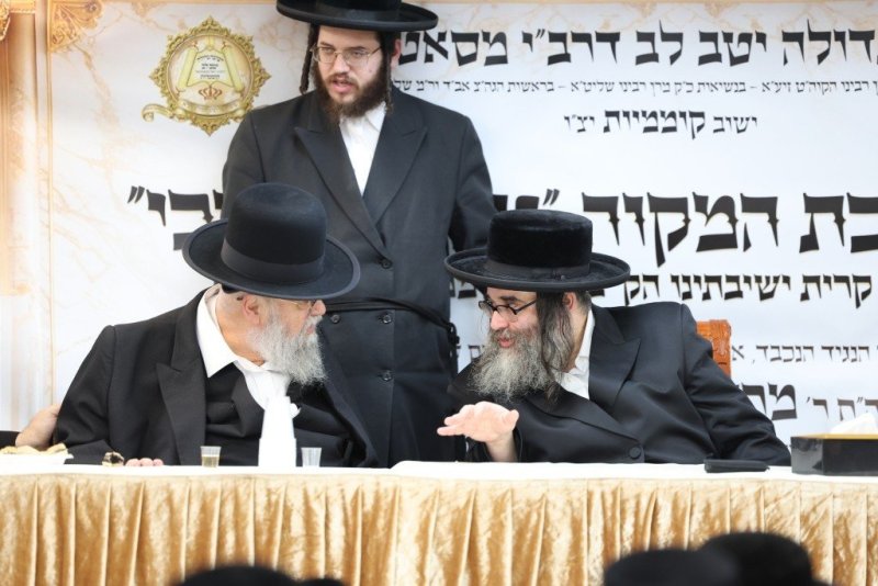 א. אייזנבאך