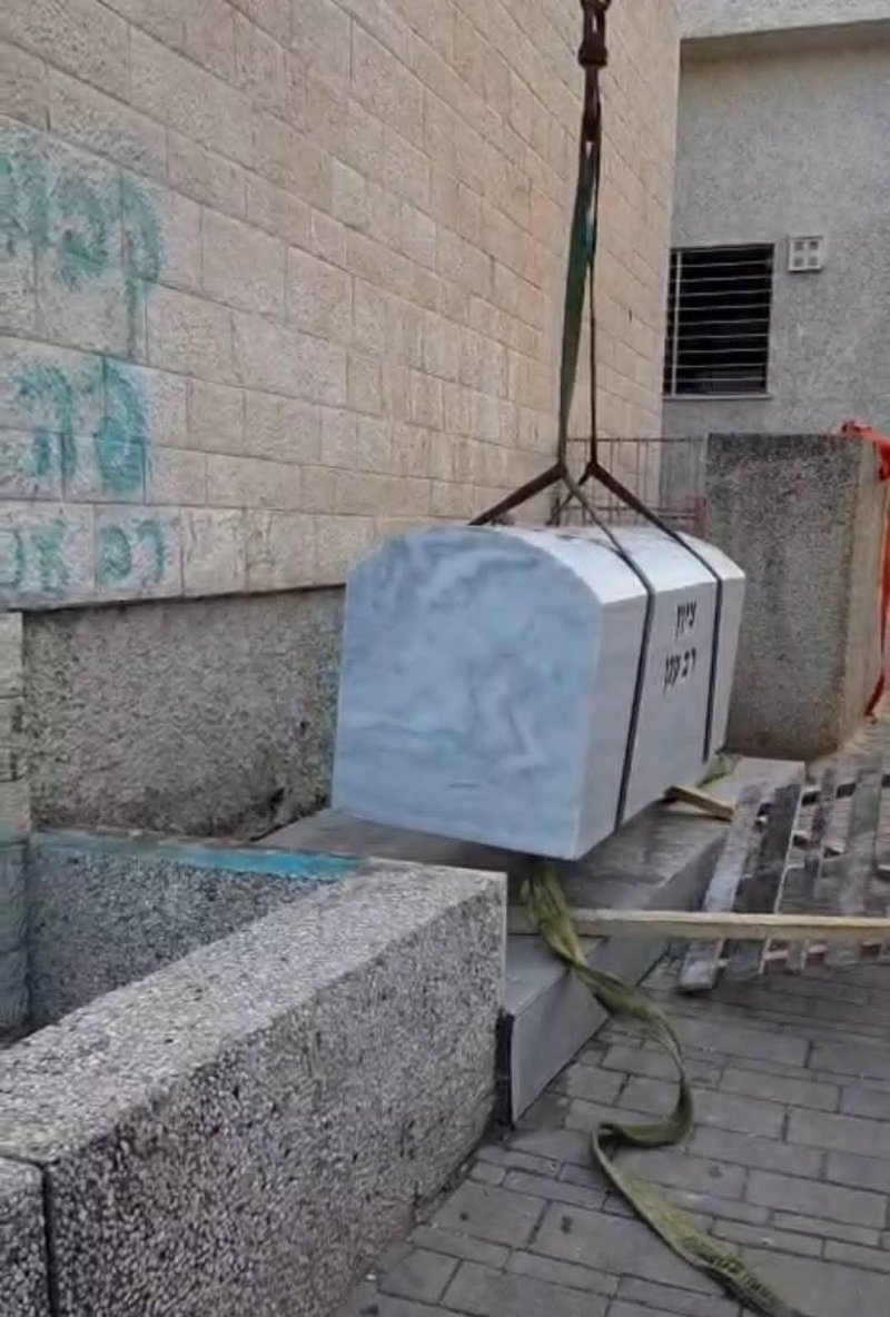 חשבון הפייסבוק הרשת הצפונית - חדשות תקשורת