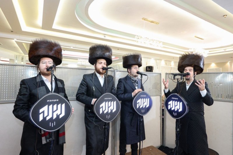 א. אייזנבאך