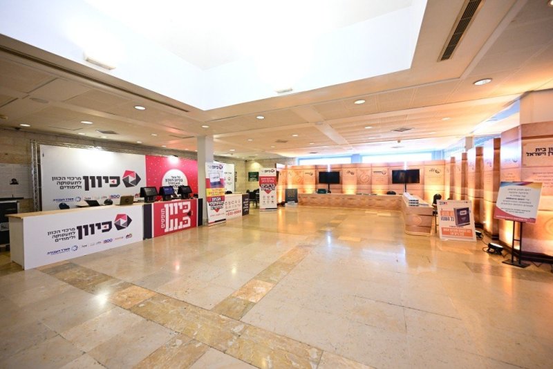 משה גולדשטיין ושמוליק קורלנסקי