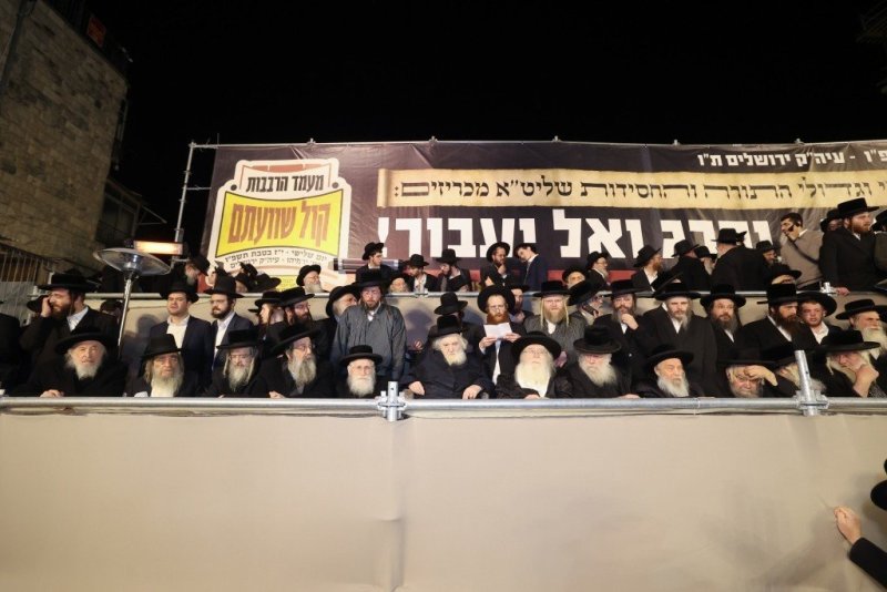 דוד ארזני