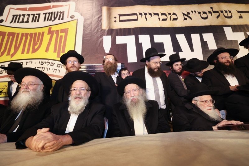 דוד ארזני