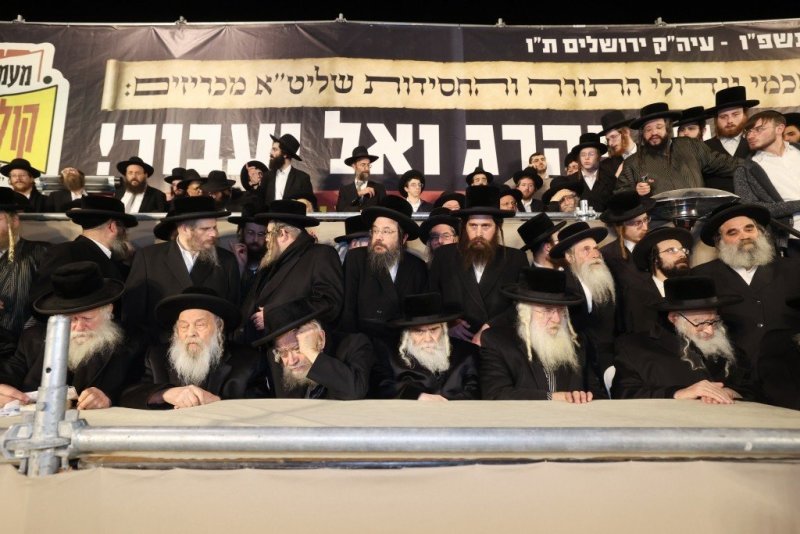 דוד ארזני