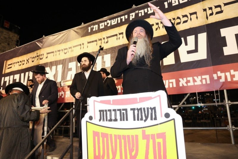 דוד ארזני