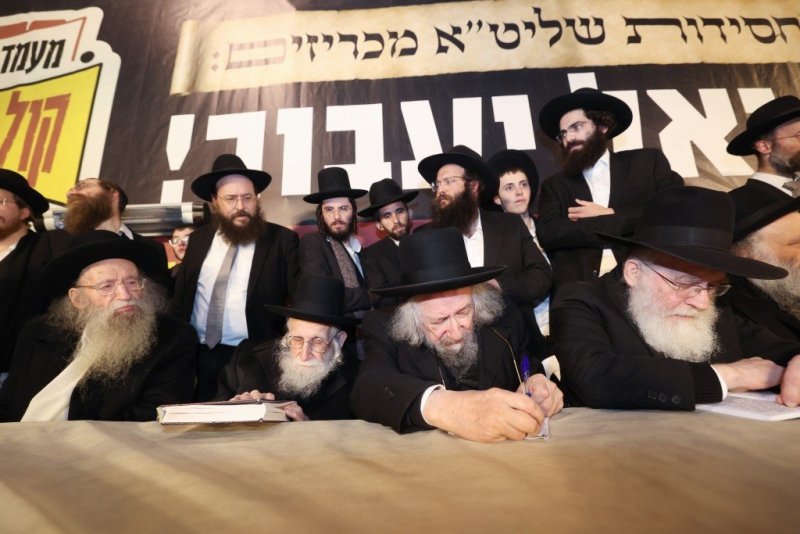 דוד ארזני