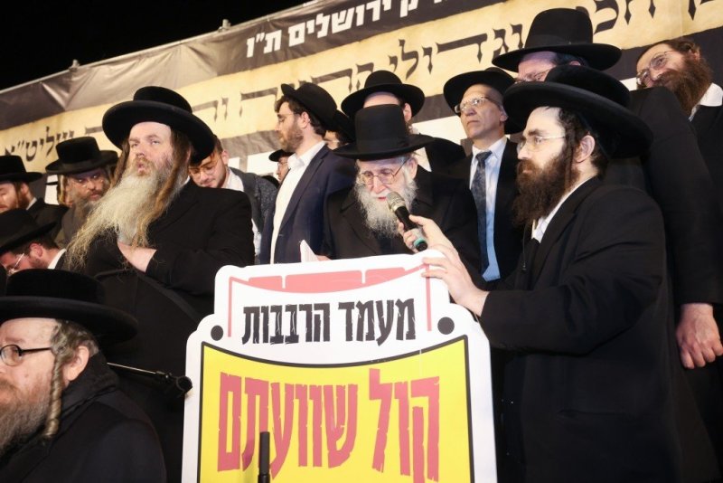 דוד ארזני