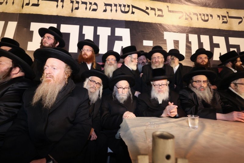 דוד ארזני