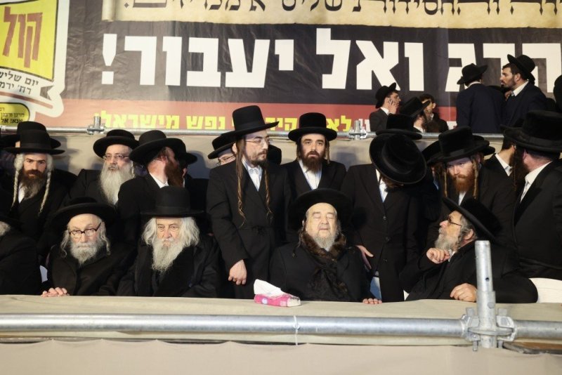 דוד ארזני