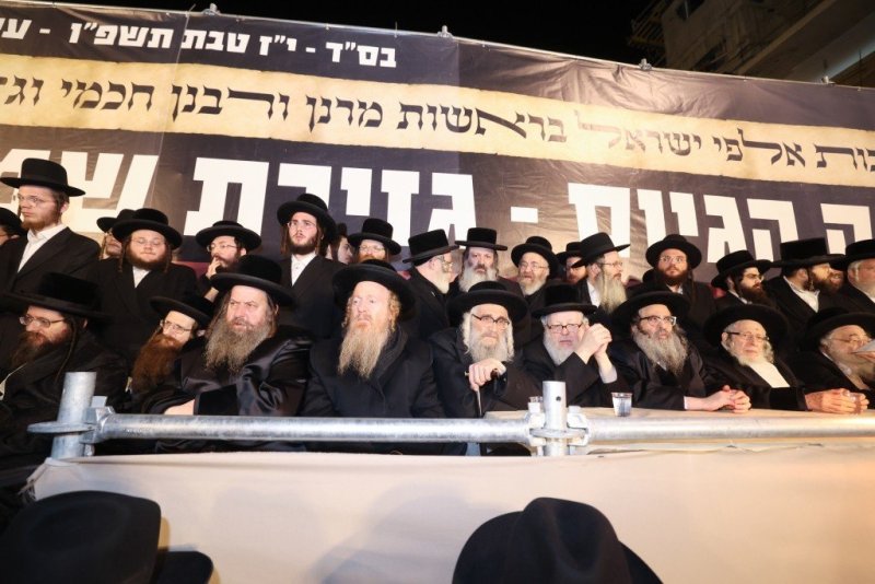 דוד ארזני
