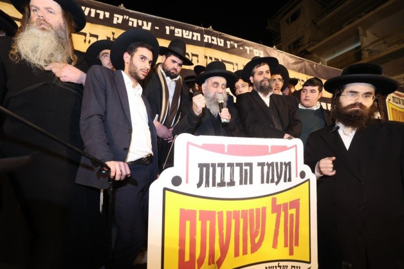 דוד ארזני