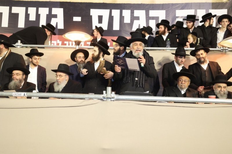 דוד ארזני