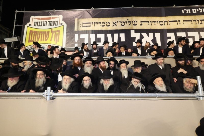 דוד ארזני