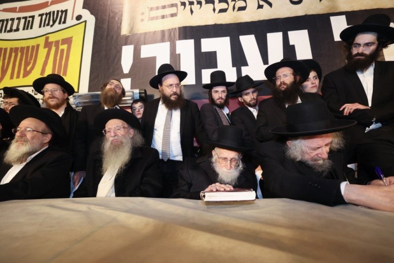 דוד ארזני
