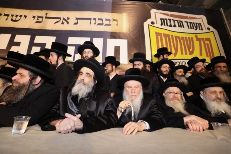 דוד ארזני
