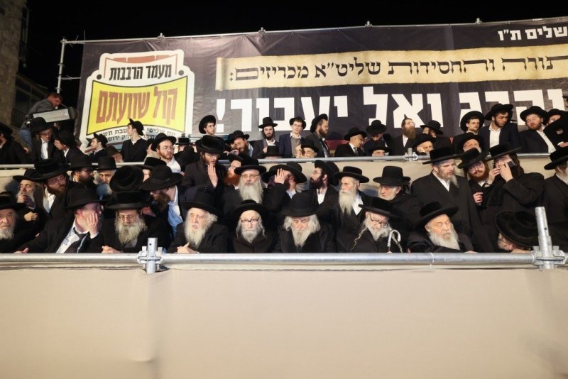 דוד ארזני