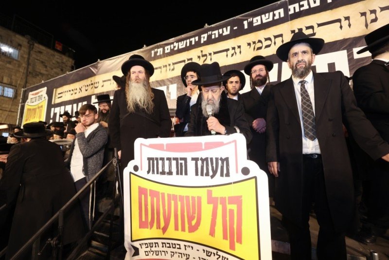 דוד ארזני