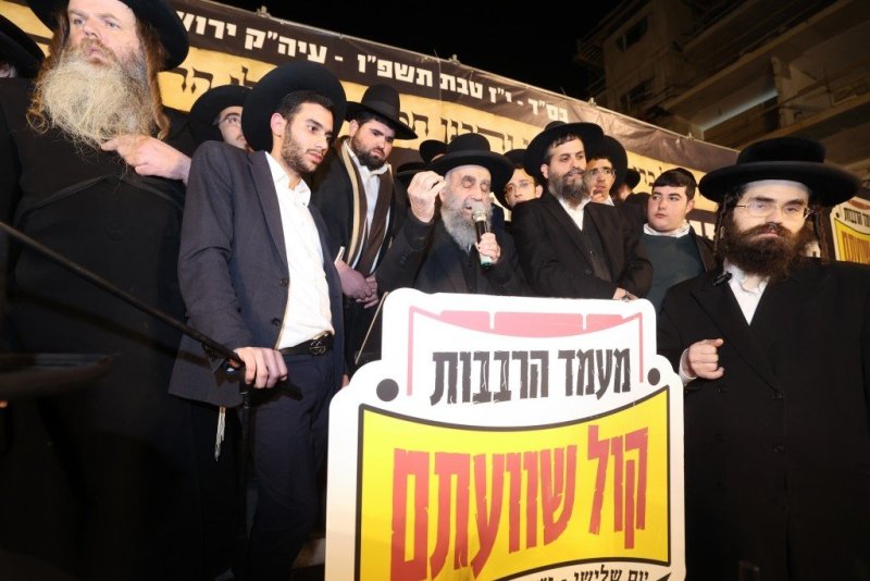 דוד ארזני