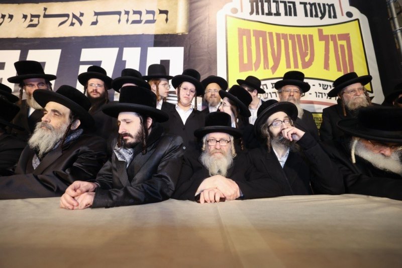 דוד ארזני