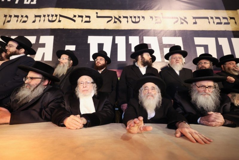דוד ארזני