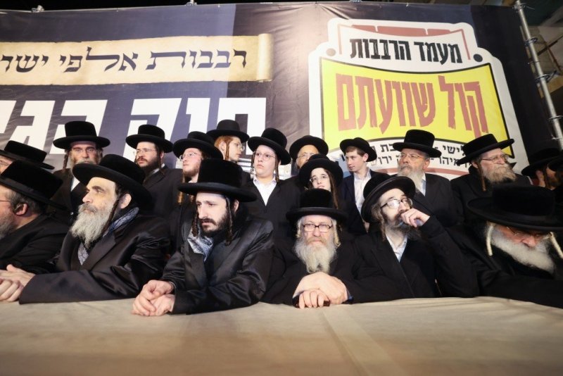 דוד ארזני