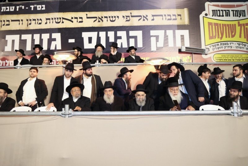 דוד ארזני