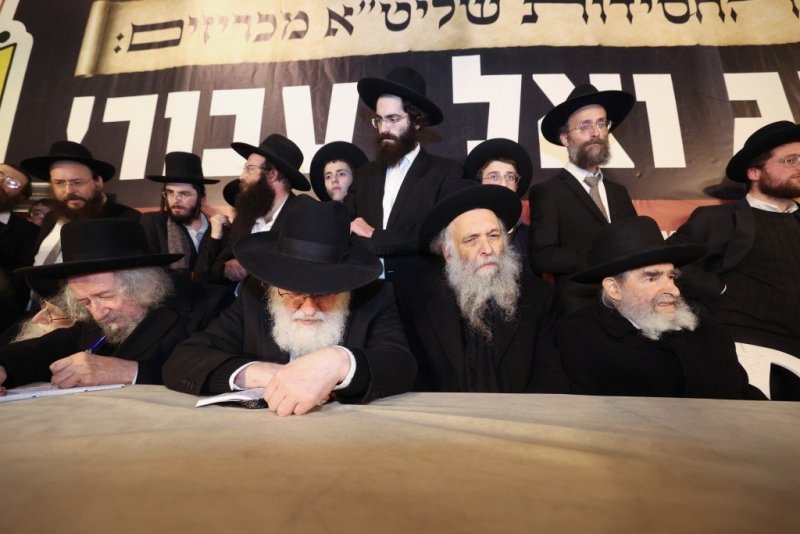 דוד ארזני