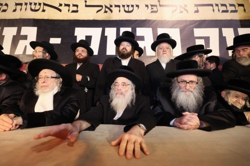 דוד ארזני