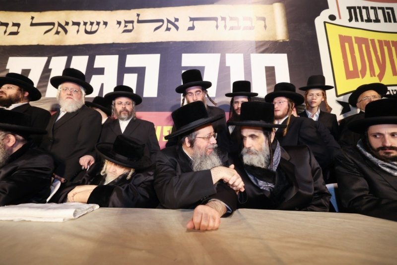 דוד ארזני