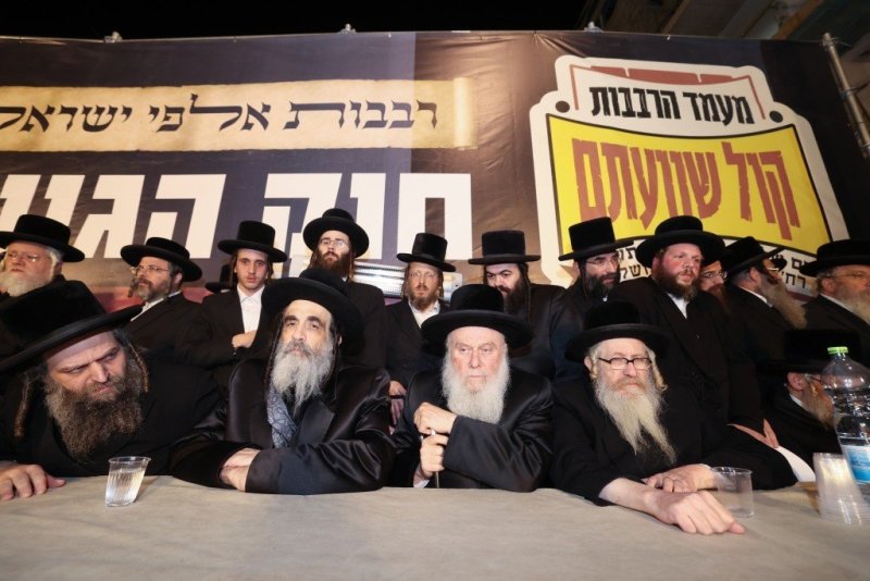 דוד ארזני
