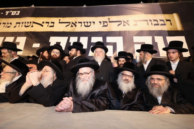 דוד ארזני