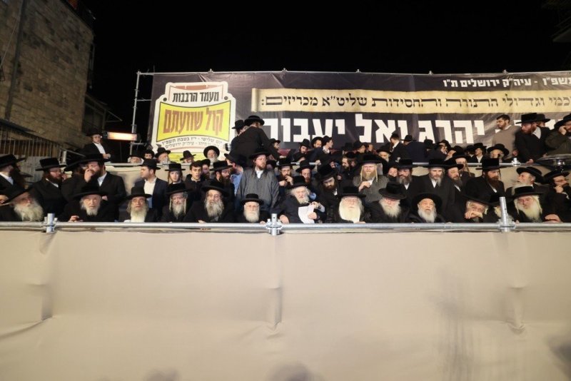 דוד ארזני