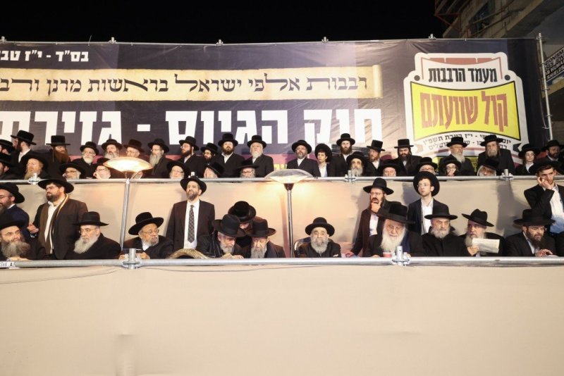 דוד ארזני
