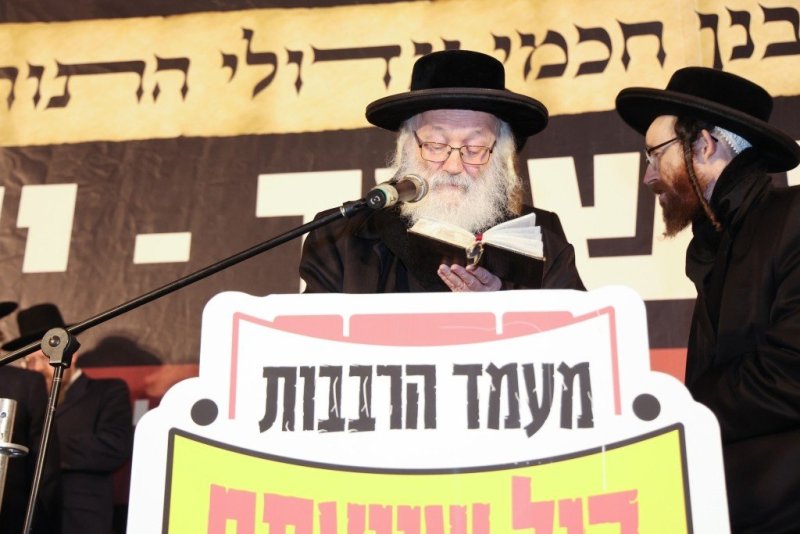 דוד ארזני