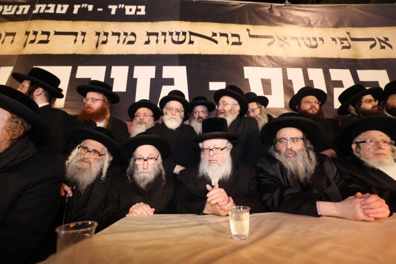 דוד ארזני