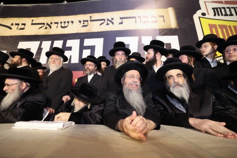 דוד ארזני