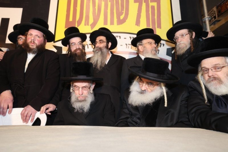 דוד ארזני