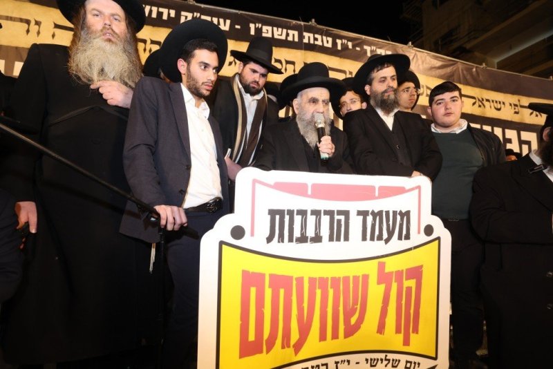 דוד ארזני