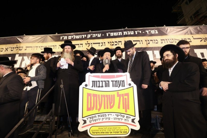 דוד ארזני