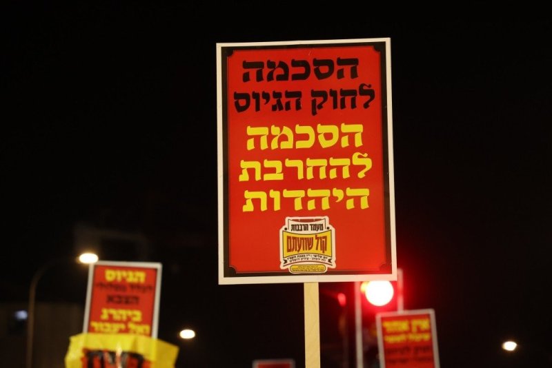דוד ארזני