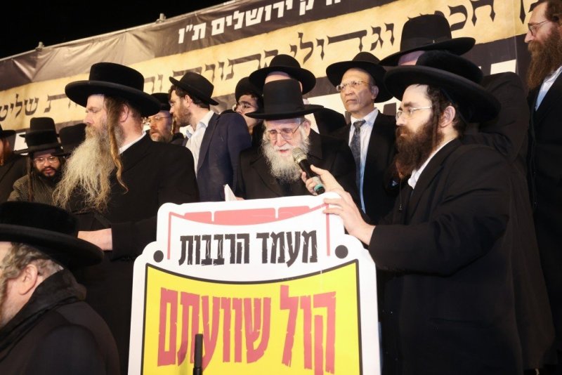 דוד ארזני
