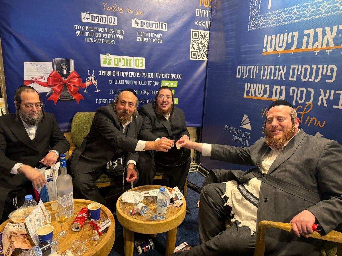באדיבות המצלם