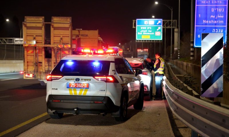 אילוסטרציה 