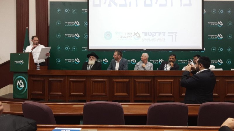 יחצ