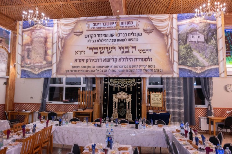שלום קרויס