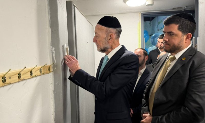 במעמד מייסד הרשות ח״כ מקלב: נחנך מרכז הפעילות של הרשות החרדית בצפת