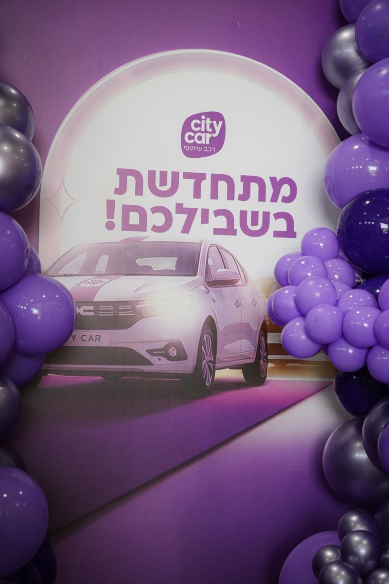 יחצ