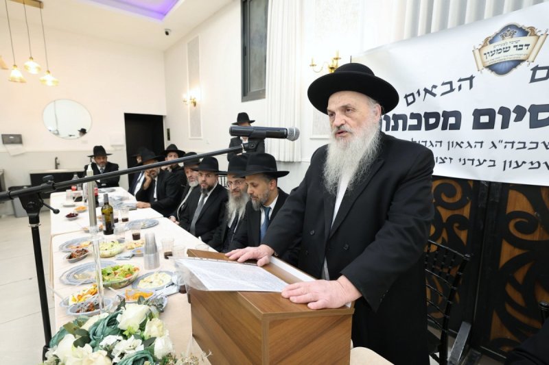 יעקב כהן