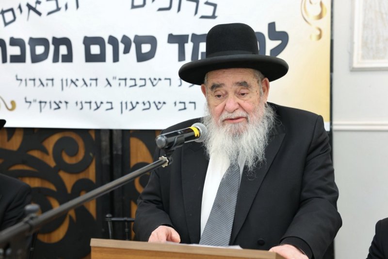 יעקב כהן
